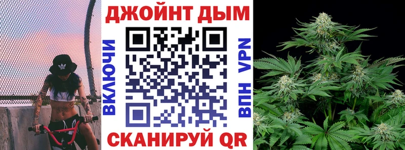 Где купить наркотики Луза Alpha-PVP COCAIN Экстази Марихуана ГАШ ГЕРОИН
