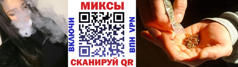Бутират буратино  Луза 