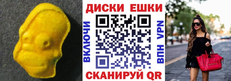 цены   Луза  кракен   ЭКСТАЗИ louis Vuitton 