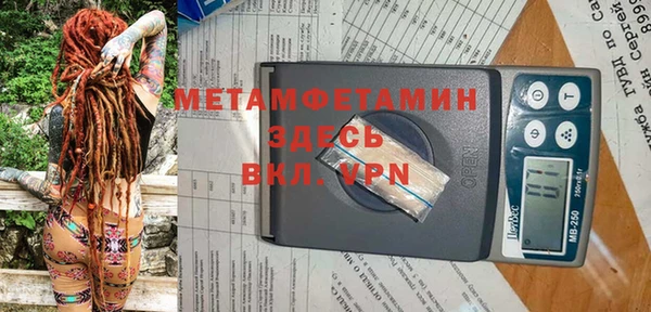 ECSTASY Верхний Тагил