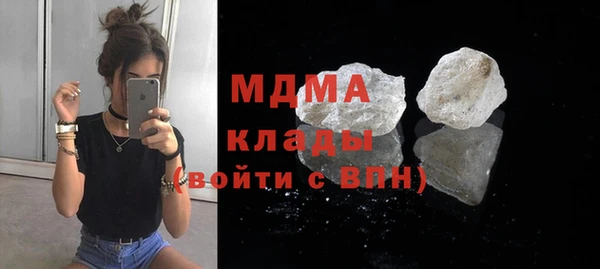 крисы Верхнеуральск