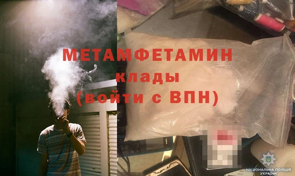 эйфоретик Володарск
