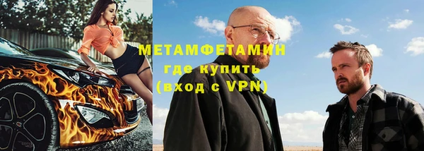 ешки Верея