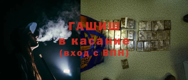 эйфоретик Володарск